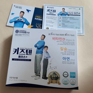 투밍님이 올린 리뷰 사진 1