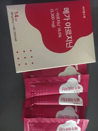 케이트25님이 올린 리뷰 사진 3