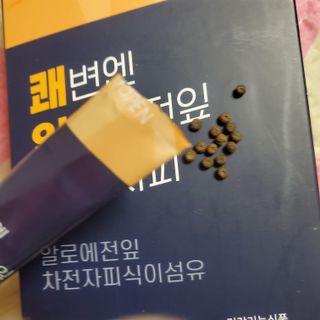 다현님이 올린 리뷰 사진 3
