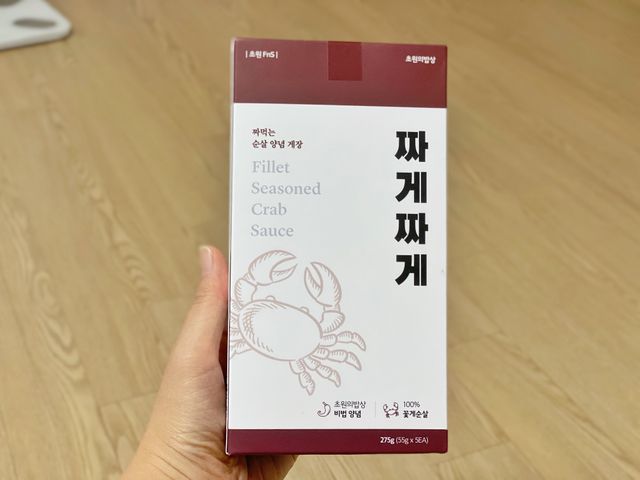순살 양념게장 스틱 짜게짜게 리뷰 사진