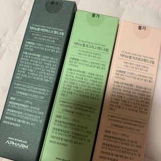 블루베리소다님이 올린 리뷰 사진 2