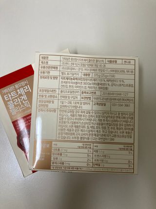 자연에온 가득담은 몽모랑시 타트체리 콜라겐 젤리스틱 — 5점을 준 리뷰어가 2020년 12월 올린 사용 사진