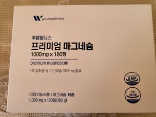 탱탱볼님이 올린 리뷰 사진 2