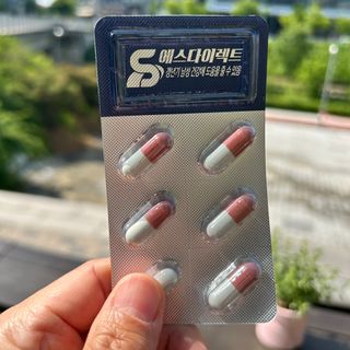 원유범님이 올린 리뷰 사진 2