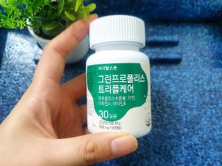 바이탈스푼 그린프로폴리스트리플케어 — 5점을 준 리뷰어가 2021년 6월 올린 사용 사진
