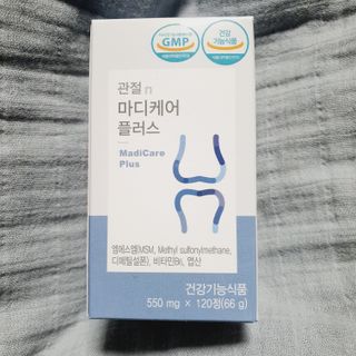 프리마인 평생 써야하는 관절의 건강을 위한 완벽설계 솔루션 관절n마디케어 플러스 120정 — 5점을 준 리뷰어가 2021년 11월 올린 사용 사진
