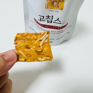 뽀히님이 올린 리뷰 사진 1