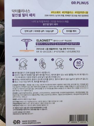 냠냠님이 올린 리뷰 사진 4