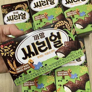 08L죠아님이 올린 리뷰 사진 2