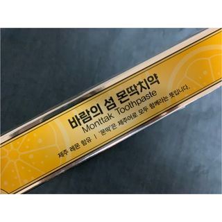 동동님이 올린 리뷰 사진 3