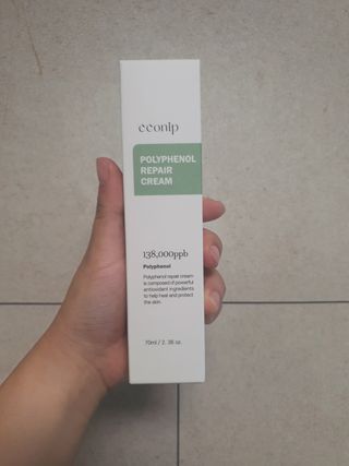 꼰닙 폴리페놀 리페어크림 — 4점을 준 리뷰어가 2021년 9월 올린 사용 사진