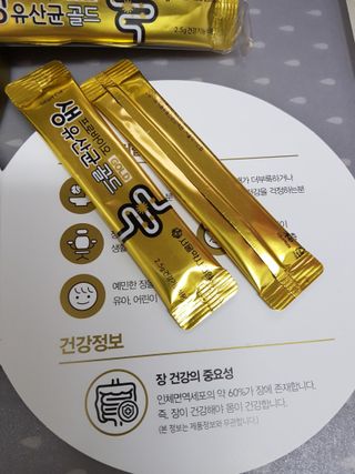 유성별님이 올린 리뷰 사진 2