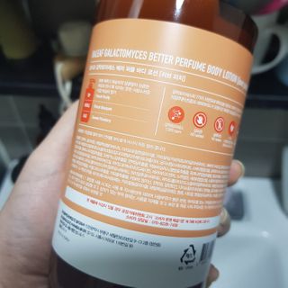 十二夜님이 올린 리뷰 사진 2