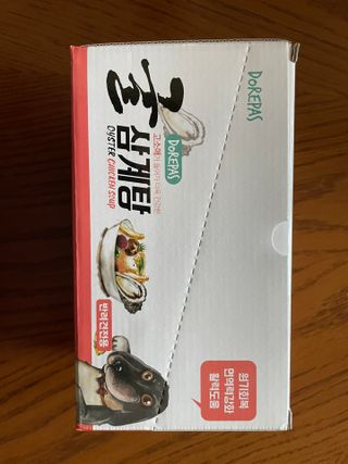 뚜두좌님이 올린 리뷰 사진 1