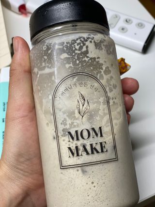 체리보이님이 올린 리뷰 사진 1
