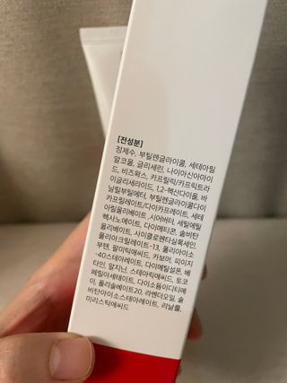 Angel혜진님이 올린 리뷰 사진 3