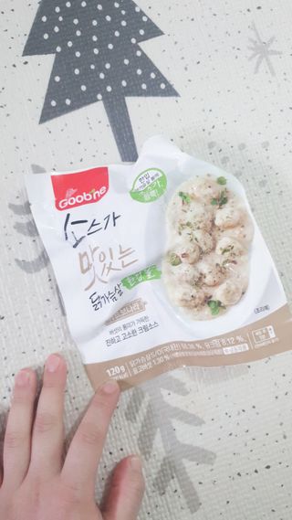 sowon님이 올린 리뷰 사진 2