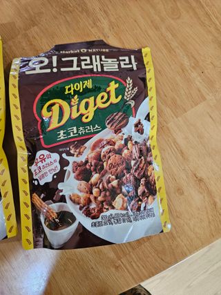 최강아키타견님이 올린 리뷰 사진 1