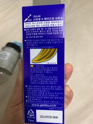 김창희님이 올린 리뷰 사진 3