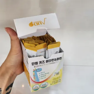 찬이맘님이 올린 리뷰 사진 2