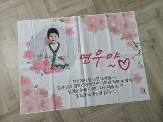 백설공주님이 올린 리뷰 사진 1