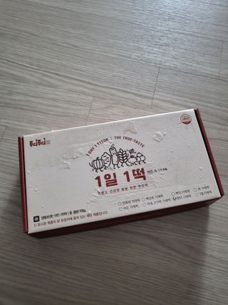[푸디푸디] 1일1떡!  가래떡 낱개포장 아침식사 식사대용! 7종 세트 혼합 (1BOX=14개입) — 5점을 준 리뷰어가 2022년 4월 올린 사용 사진