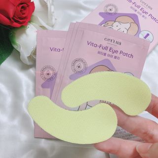 세뚜아(Cettua) [세뚜아] 비타풀 아이 패치 Cettua Vita-Full Eye Patch — 5점을 준 리뷰어가 2023년 7월 올린 사용 사진