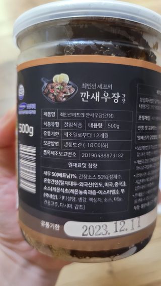 미야잉님이 올린 리뷰 사진 4