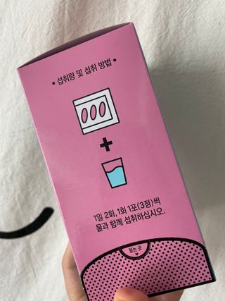 후뚜루마뚜루님이 올린 리뷰 사진 2