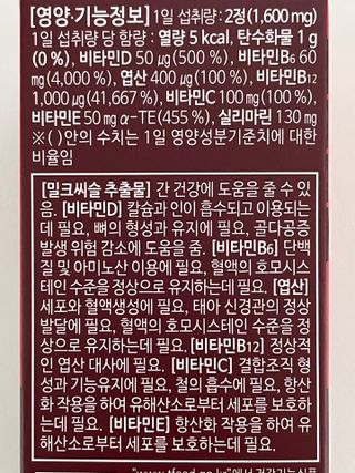 yanylj님이 올린 리뷰 사진 4
