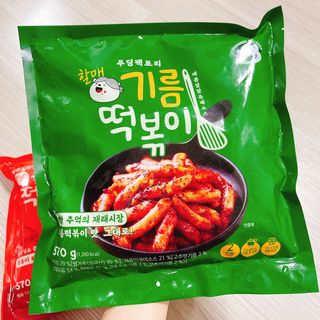 냐냐님이 올린 리뷰 사진 2