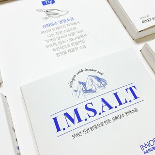 거져줄께잘사가님이 올린 리뷰 사진 2