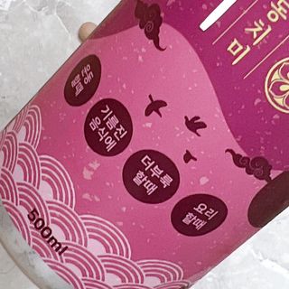 우와한언니님이 올린 리뷰 사진 2