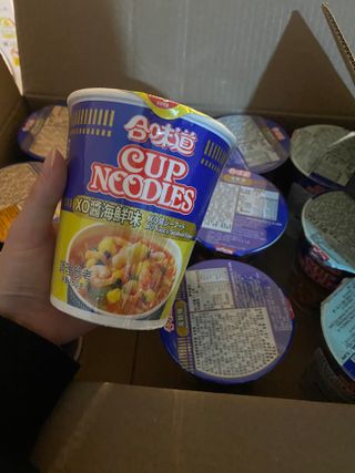 NISSIN 닛신 컵누들  4종 - 씨푸드오리지날, 씨푸드 스파이시, 씨푸드 커리, 씨푸드 XO소스 — 4점을 준 리뷰어가 2022년 4월 올린 사용 사진
