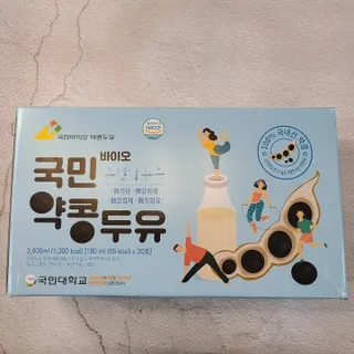 채원준혁맘님이 올린 리뷰 사진 2