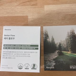 꾸꾸님이 올린 리뷰 사진 1