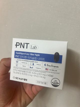 광고꾼님이 올린 리뷰 사진 1