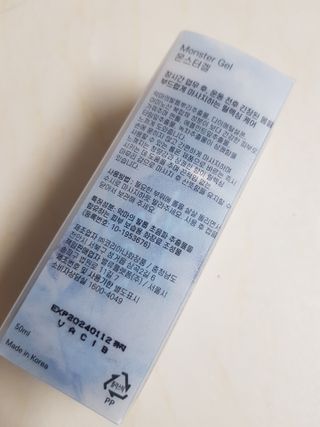꾸꾸님이 올린 리뷰 사진 3