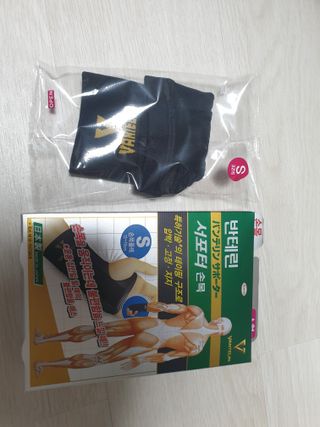 옹알이님이 올린 리뷰 사진 1