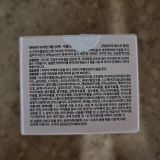 llast님이 올린 리뷰 사진 2