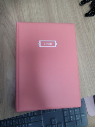 쌈자를몰라님이 올린 리뷰 사진 1