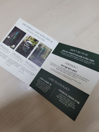 로즈생명님이 올린 리뷰 사진 3