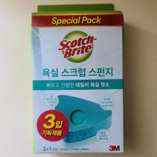 우기기우기님이 올린 리뷰 사진 1
