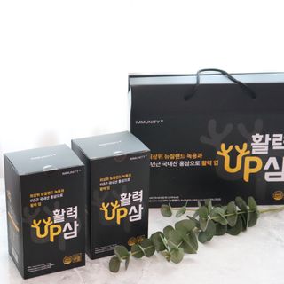 [이뮤니티플러스] 최고급녹용과 국내산 6년근 홍삼으로 활력업!!_ 활력UP삼 30포 1box — 5점을 준 리뷰어가 2022년 5월 올린 사용 사진