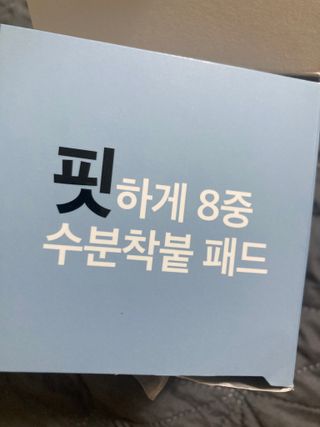 qaz272025님이 올린 리뷰 사진 2