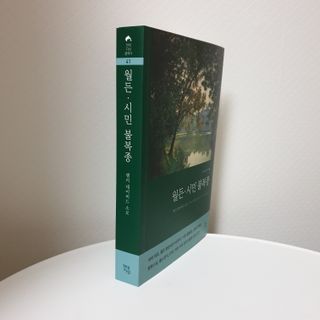 캐린님이 올린 리뷰 사진 2