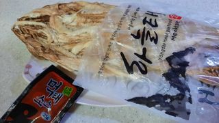 [오늘바스켓] 용대리 손질하늘태 130g — 5점을 준 리뷰어가 2021년 6월 올린 사용 사진