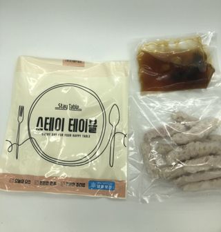샐리지아님이 올린 리뷰 사진 4
