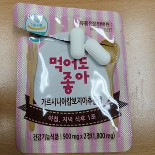 직장인님이 올린 리뷰 사진 3