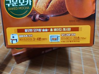 MiSeonKim님이 올린 리뷰 사진 4